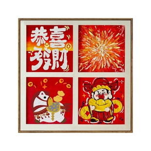 马年石英砂肌理画diy全套材料手工绘新年活动丙烯装饰画数字油画