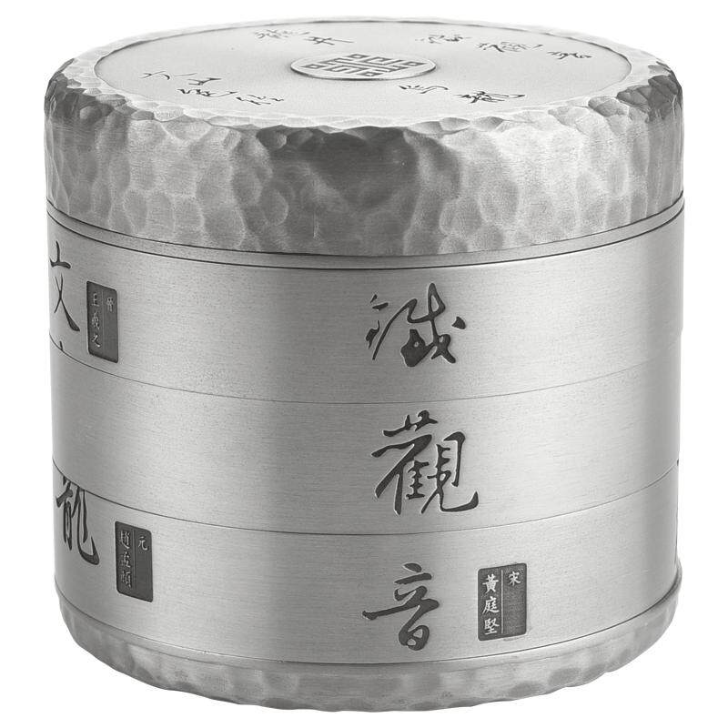 纯手工茶叶罐皇家雪兰莪