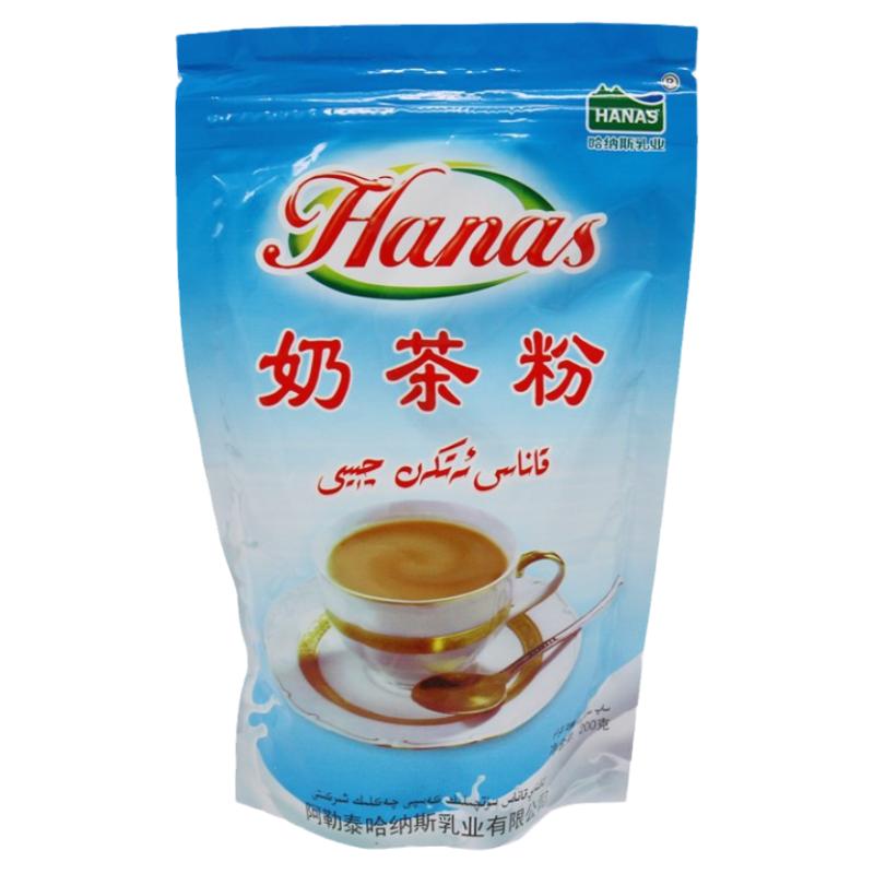 新疆哈纳斯奶茶粉200g咸味散装速溶调制乳粉新疆奶茶HANAS包邮