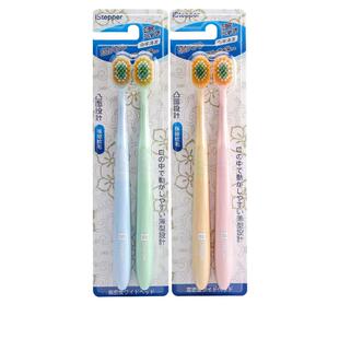 Istepper凸面超软细毛家庭装用牙刷山型大宽头牙缝清洁刷薄面抗敏