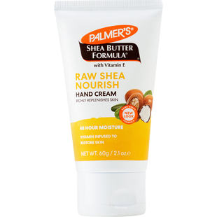 帕玛氏乳木果护手霜60g 孕妇可用温和低敏秋冬滋润保湿补水防干裂