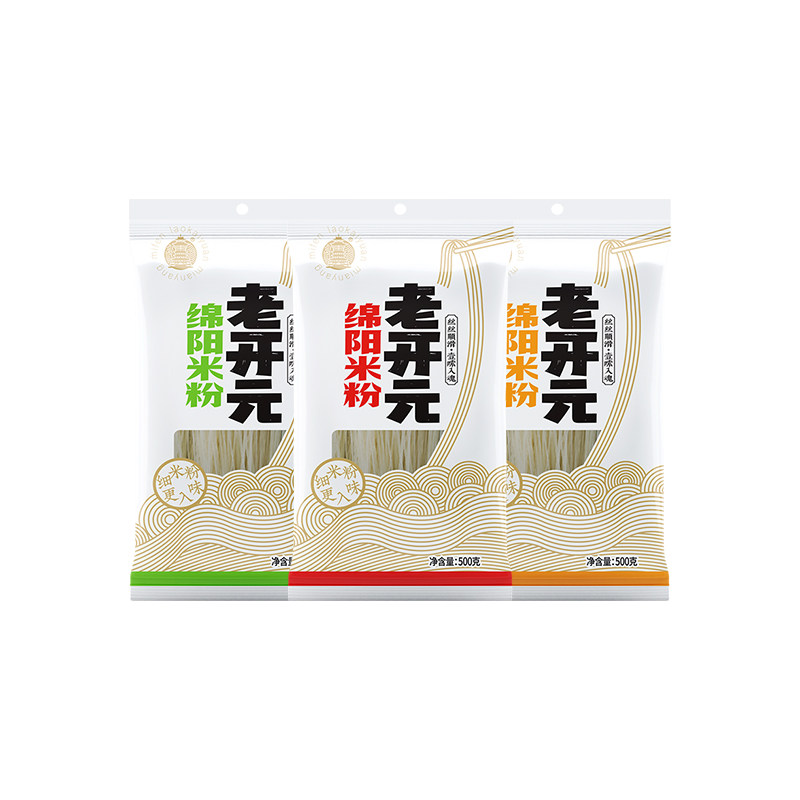 四川绵阳老开元米线米粉