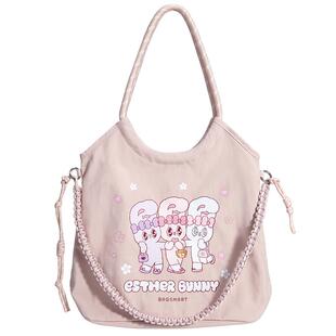 bagsmartx Esther Bunny艾丝乐小兔联名托特包单肩手提轻便通勤