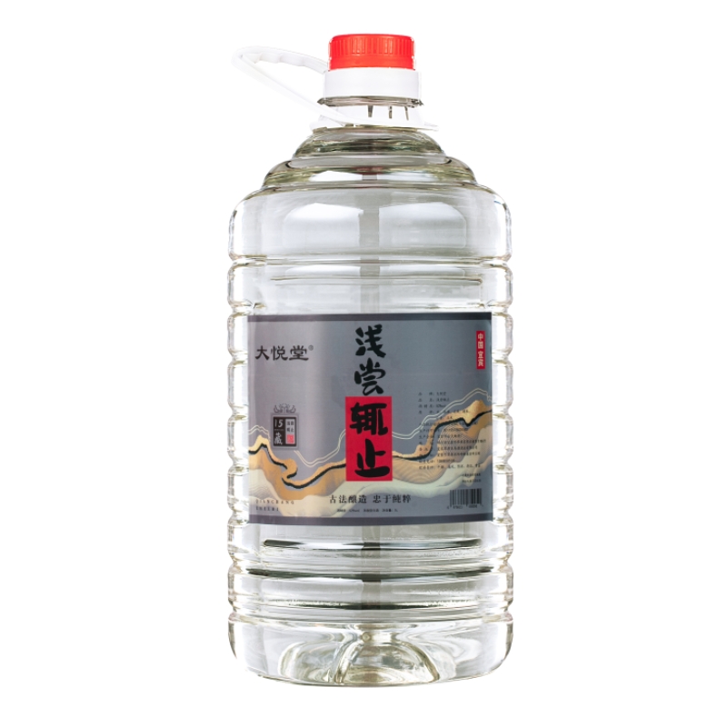 大悦堂15年五粮52度纯粮食白酒