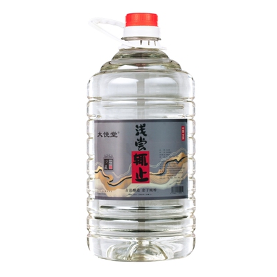 大悦堂15年五粮52度纯粮食白酒