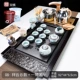 8. Xiangyun B Модель+ОДИН ХЕРНА