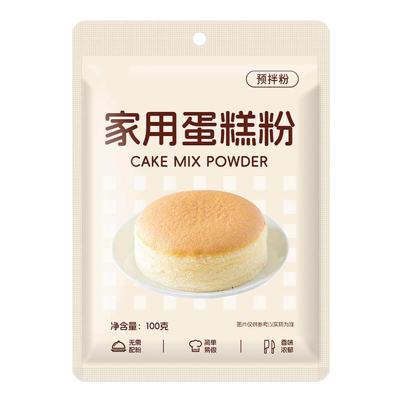 蛋糕粉烘焙家用低筋面粉自制电饭煲空气炸锅蛋糕专用粉预拌粉商用