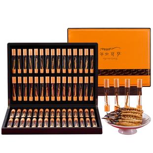 首养堂冬虫夏草官方旗舰店正品头期干货3根/克虫草礼盒20克滋补品