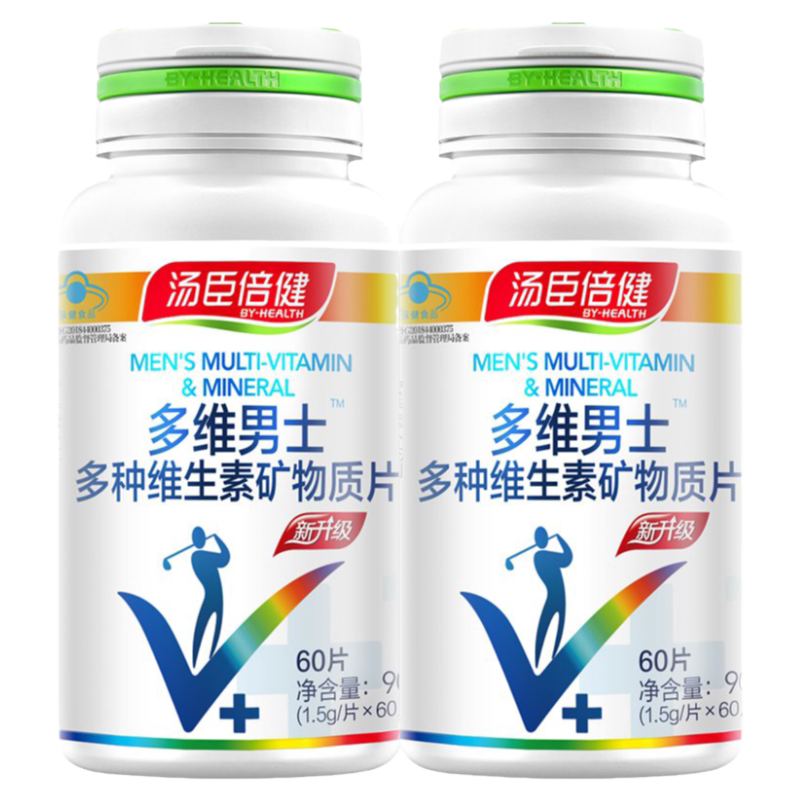 汤臣倍健男士复合多种维生素片