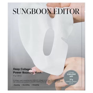 亚马xun排名1位▲Sungboon Editor胶原蛋白凝胶面膜 亢老紧致毛孔