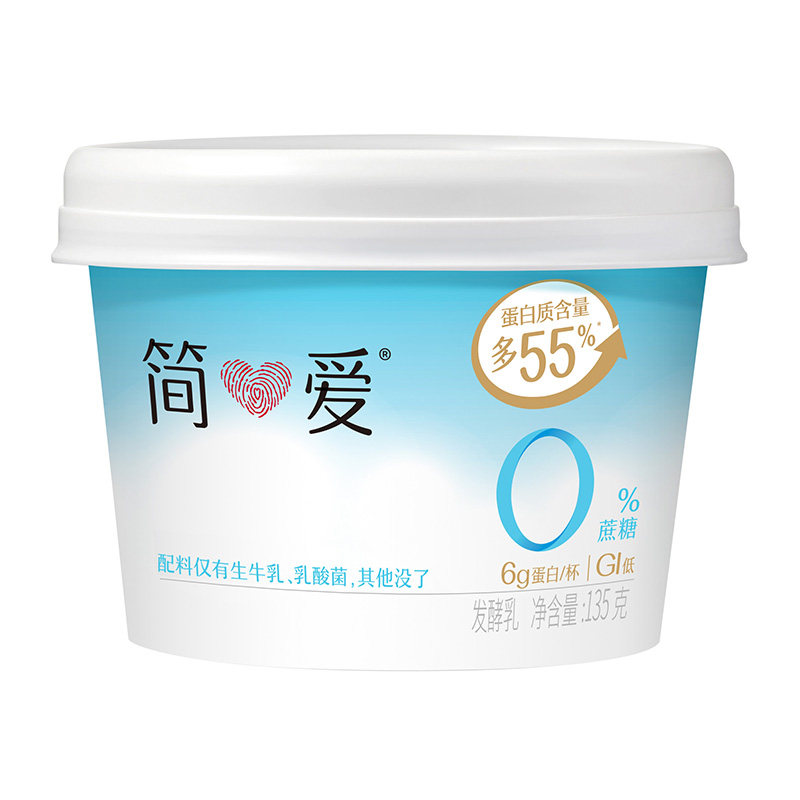 简爱0蔗糖酸奶135g无添加剂原味酸奶零蔗糖多55%蛋白质健身轻代餐