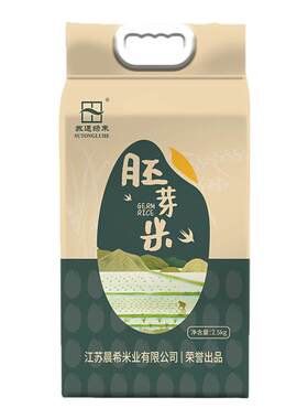 优质营养南粳大米胚芽米苏通绿禾