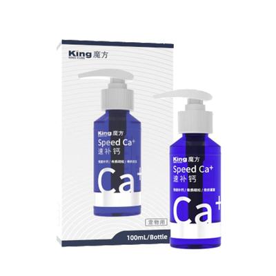 猫咪狗狗健骨补钙液体钙易吸收