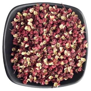 正宗四川茂县大红袍特麻红椒川菜香红花椒去籽全开口家用散装麻椒