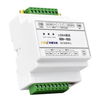 LORA网关网口wifi4g远程控制开关量无线传输模块工业物联网继电器
