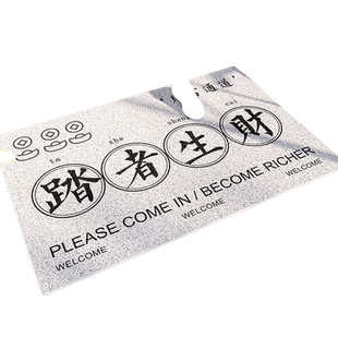 入户门地垫乔迁pvc门垫门口垫子进门家用防滑耐磨丝圈脚垫可裁剪
