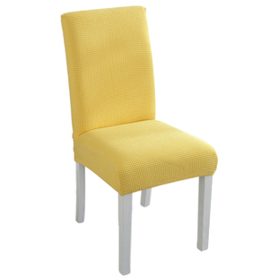 餐桌椅套罩垫子靠背一体座椅套万能通用加厚弹力凳子套组合套家用