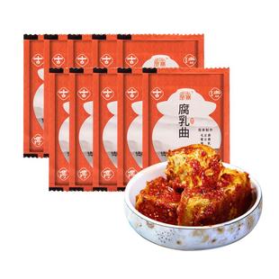 楚寨腐乳曲粉臭豆腐霉豆腐乳毛豆腐发酵菌豆豉毛霉菌粉