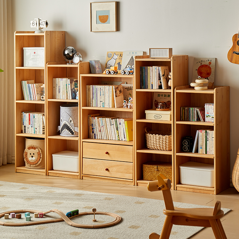 金多喜实木儿童书架北欧原木落地书柜小户型家用多功能储物收纳柜