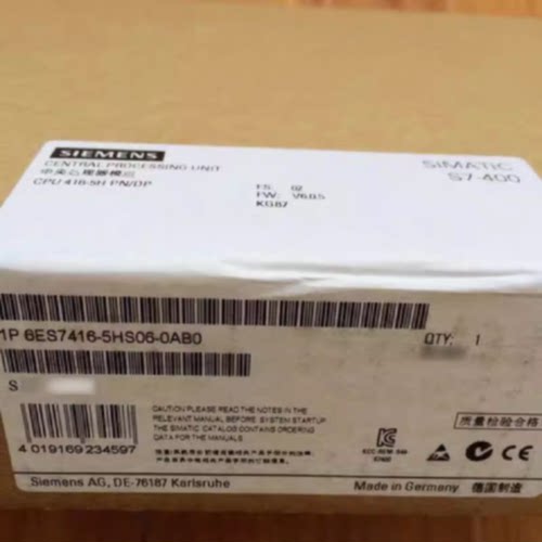 议价全新原装正品CPU416-5H,6ES7 416-5HS06-0AB0,6ES7416-5HS06-