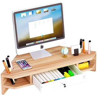 三角电脑增高架办公室转角桌面台式显示器支架办公桌工位收纳神器