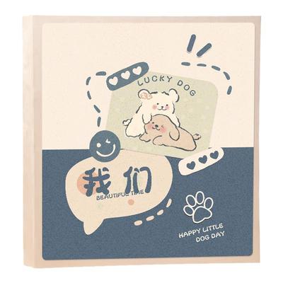 添祺情侣恋爱相册本纪念册