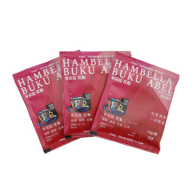 【U先试用】FS2C埃塞罕贝拉花魁精品挂耳咖啡SOE浅度烘焙花果香