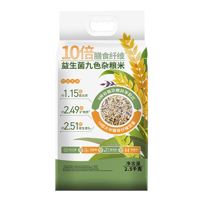 糖友专属低升糖主食益生菌粗粮米