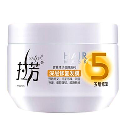 拉芳免蒸染烫受损护理护发发膜