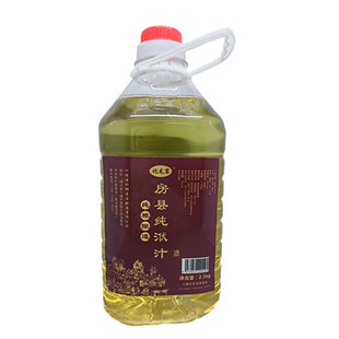 正宗湖北十堰纯洑汁房县传统工艺原浆黄酒无添加 甜米酒