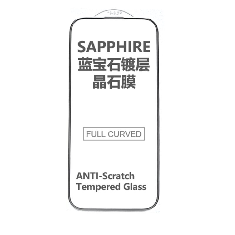 苹果iphone蓝宝石镀层钢化膜