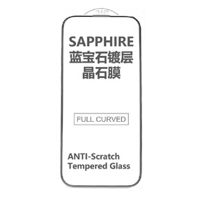 苹果iphone蓝宝石镀层钢化膜