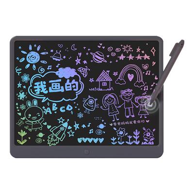 火火兔液晶画板儿童写字板大尺寸绘画黑板护眼液晶手写板