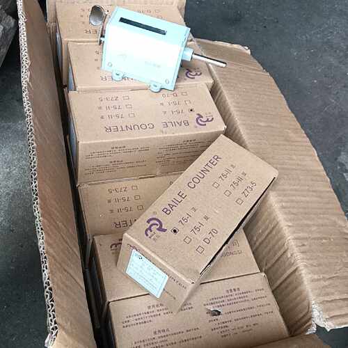 【请询价】佰乐计数器全新的17只全部价170元