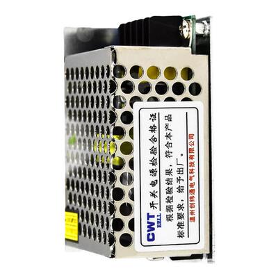 开关电源MS-15W/120W带LED灯