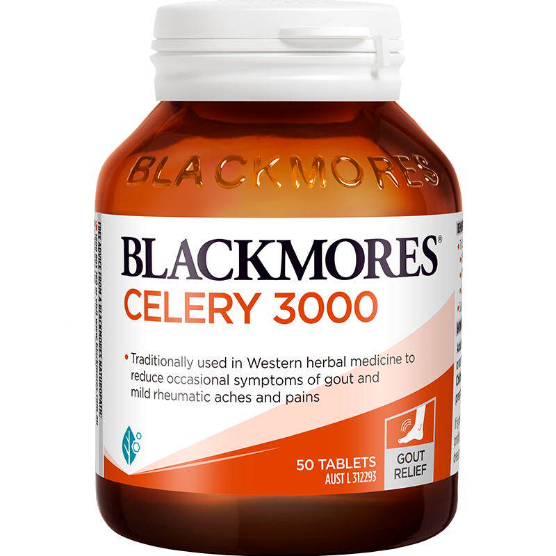 BLACKMORES/澳佳宝芹菜籽精华片
