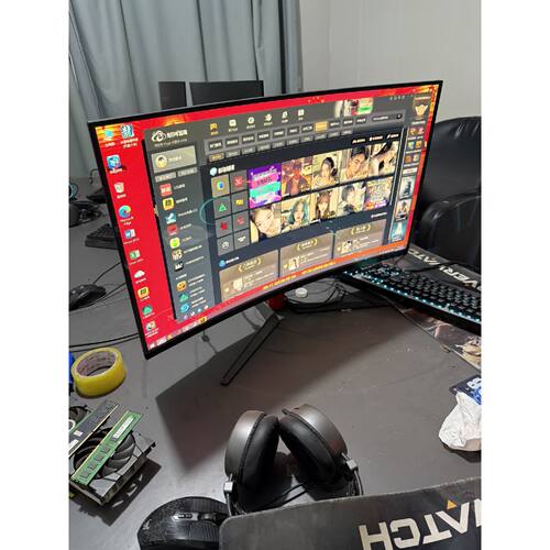 【维修议价】HKC32寸议价701