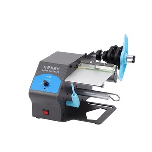 全自动标签剥离器剥标机D208不干胶透明贴纸分离贴标机快递撕单机