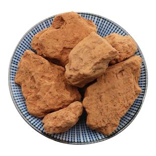 伏龙肝中药材伏龙干灶心土老灶台土釜下土灶中黄土无硫天然500g克