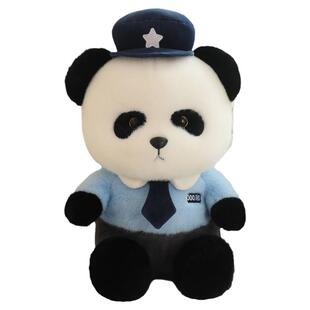 可爱警察熊猫玩偶公仔交警小熊毛绒玩具女生床上抱睡安抚娃娃礼物