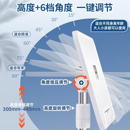 多功能坐姿阅读桌角度高度玩耍小桌子支架批发可升降调节学习读书
