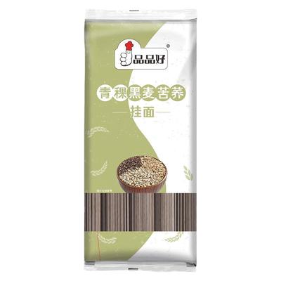 品品好青稞黑麦苦荞挂面粗粮面条