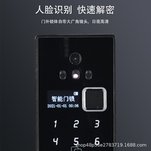 德罗巴嵌入式指纹锁人脸识别 电子智能锁指纹锁 全自动密码锁稳定