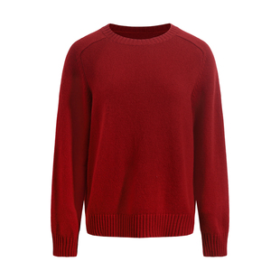 【断码特价】NON RESTRAIN“针织毛衣合集”断码5折起 - 每周更新