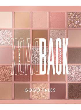 gogotales戈戈舞玩转色彩眼影盘