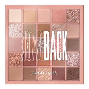 【2件套装】gogotales戈戈舞25色眼影盘珠光哑光大地色玩转色彩