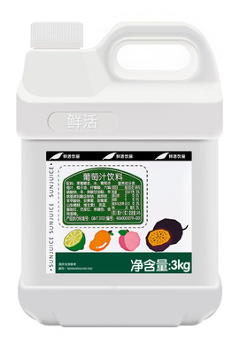 葡萄果汁果味饮料鲜活果汁