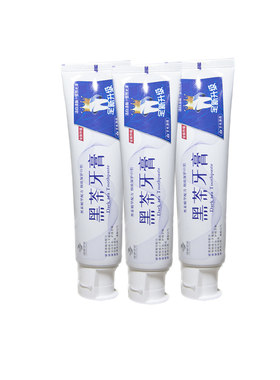 理想华莱官方正品湖南安化黑茶清新茶爽薄荷香型口腔牙膏全新升级
