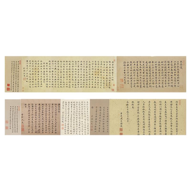 明 沈度题跋尺牍书法合集馆阁体行楷书云间书派微喷学习临摹字帖