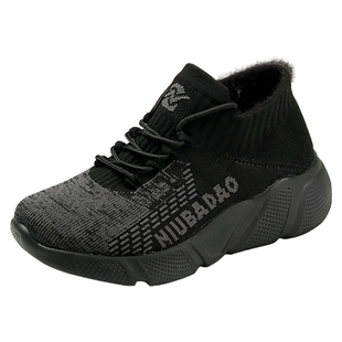 牛霸道运动鞋冬季加绒广场舞鞋女新款软底轻便曳步鬼步舞蹈跳舞鞋